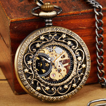 Vintage Steampunk Mechanical Pocket Watch Necklace Hand Wind Carved Hollow Fob Clock Pendant Chain For Men Women Gift 2024 - buy cheap