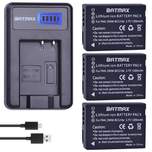 3Pc 1200mAh DMW-BCG10 BCG10 BCG10E Battery+LCD USB Charger for Panasonic Lumix DMC-3D1 DMC-TZ7 DMC-TZ8 DMC-TZ10 DMC-TZ18 DMCTZ19 2024 - buy cheap