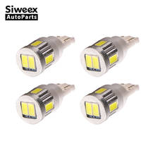 4X T10 W5W 6 SMD 5730 Автомобильные светодиодные лампы 194 152 168 сигнал поворота номерной знак лампа для багажника лампы для чтения белый для DC 12V 2024 - купить недорого