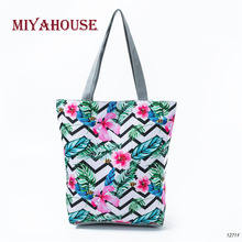 Miyahouse Floral Printed Shoulder Bag For Female Tote Handbag Summer Beach Bag Women Large Capacity Shopping Bag Lady 2024 - buy cheap