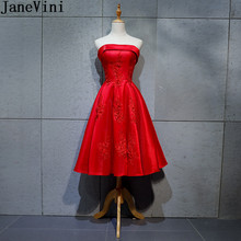 Janevini vestido de noiva com aplique de renda vermelha, vestido para mãe da noiva, casamentos, comprimento do chá, cetim, vestidos de festa femininos, 2020 2024 - compre barato