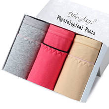 Physiological Pants Leak Proof Menstrual Women Underwear Period Panties Cotton Health Seamless High Waist Briefs 3 Pieces 2024 - buy cheap