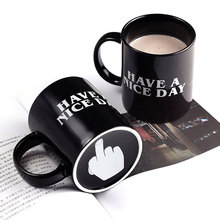 Creative Have a Nice Day Coffee Mug Middle Finger Funny Cup for Coffee Milk Tea Cups Novelty Gifts 10oz 2024 - buy cheap