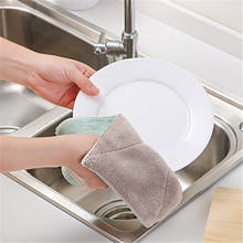 Ткань для мытья посуды из бамбукового волокна, ткань для мытья посуды, полотенце для мытья окон и столов, полотенце для мытья посуды, 1 шт. 2024 - купить недорого
