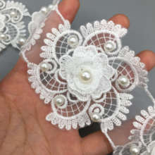 10x Pearl 3D Flower Embroidered Lace Trim Applique Trimming Ribbon Fabric Sewing Craft Patches Handmade Wedding Dress Decoration 2024 - buy cheap