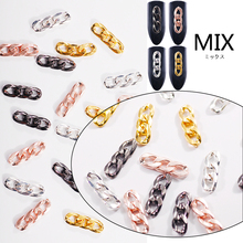 20Pcs Gold Silver Nail Metal Chain Fashion Punk style Charm 3D Jewelry Hollow Nail Studs Decor Accessories For Manicure DIY 2024 - buy cheap
