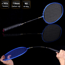 1 PCS Carbon Fiber Badminton Racket Professional Training Racquet With String Bag 4U 22-30LBS Sports Men's Z Speed With Gift 2024 - buy cheap