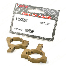 VKAR BISON 1/10 RC car spare parts metal side panels ES1001 2024 - buy cheap