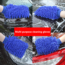 Car Wash Gloves Brushes Microfiber Car Care Cleaning Brushes for SsangYong Actyon Turismo Rodius Rexton Korando Kyron Musso 2024 - buy cheap