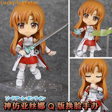 Sword Art Online II Asuna Action Figure 1/9 scale painted figure Cute 017# Ver. Asuna Doll PVC ACGN figure Brinquedos Anime 2024 - buy cheap
