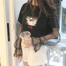 Missoov Casual fashion brands women sweet T Shirts style spring autumn style ladies mesh long sleeve Tops & Tees black loose new 2024 - buy cheap