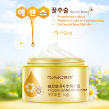 ROREC Propolis Moisturizer Face Cream Soft Moisturizing Tender Bleaching Cream Whitening Pigment Spots Anti-Aging Skin Care 50g 2024 - buy cheap