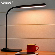 AIFENG Eye usb powered led light for table Stepless dimming flexible metal gooseneck desk lamp table lamp for study 2024 - buy cheap