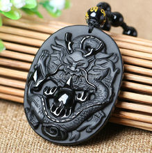 New Chinese Handwork Natural Black Obsidian Carved Dragon Lucky Blessing Amulet Pendants Necklace Fine Fashion Jewelry 2024 - buy cheap