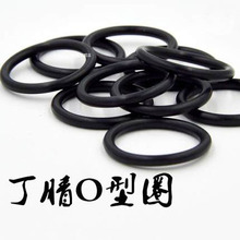 O-ring anel de silicone preto com isolamento de borracha, 3 pçs, 5mm de diâmetro, 90mm-140mm, od, à prova d'água, faixa de óleo e abrasão 2024 - compre barato