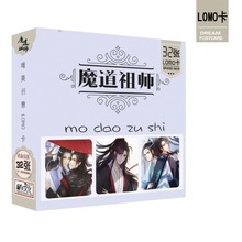 32 folhas/conjunto anime mo dao zu shi mdzs lomo cartão mini cartão postal de felicitações fãs presentes 2024 - compre barato