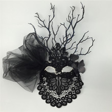 Girls Cosplay Masks Female Custom Black Mystery Halloween Exaggerated Mask Bar Show Head Wear Masquerade Hooded Veiled B-9478 2024 - buy cheap