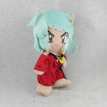 30 см аниме Sesshoumaru Inuyasha напечатанный плюшевый мультяшный милый кавайный мягкий набивной популярный милый детский Декор для детской комнаты кукла 2024 - купить недорого