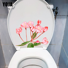 YOJA 22.9X19.4CM Cartoon Peach Branch Childern WC Decor Toilet Home Room Wall Sticker Decal T1-1447 2024 - buy cheap