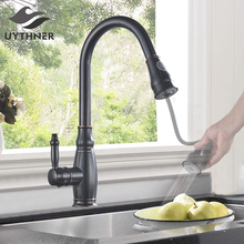 Uythner Brushed Nickle Kitchen Faucet Hot And Cold Water Mixer Faucet For Spring Kitchen Pull Down Mixer Crane 2 Function Spout 2024 - buy cheap