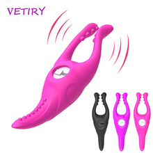 VETIRY Nipple Clamp Vibrator Clitoris Clip Stimulator G-spot Massager Rabbit Clamps Female Masturbator Sex Toys for Women 2024 - buy cheap