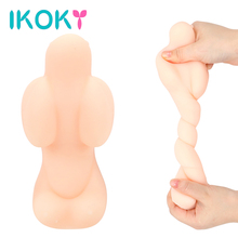 Ikoky masturbador masculino realista, vagina artificial e anal, brinquedo sexual para homens, produto adulto 2024 - compre barato