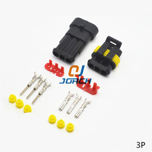 5 Juegos de conectores de cables eléctricos sellados 282087-1 de 3Pin para el adaptador AMP Tyco TE 282105-1 2024 - compra barato