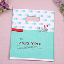 New Design Wholesale 100pcs/lot 20*25cm Fashion Plastic Packaging Bags For Clothing Favor Gift Wrapping 2024 - buy cheap