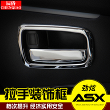 For Mitsubishi ASX 2013-2019 4pcs/set Chrome Interior Inside Door Handle Holder Cover Trim Frame Car Styling Sticker Accessories 2024 - buy cheap