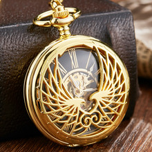 Luxury Golden Love Wings Mechanical Pocket Watch Men Women Fob Chain Unique Hollow Design Skeleton Double Side Hand Wind Watches 2024 - buy cheap