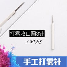 100pcs Round needles for manual pen Semi permanent makeup manual fog pen needle 3RL microblading eyebrow tatoo pen tatuaje cejas 2024 - buy cheap