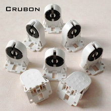 CRUBON Free Shipping Aging T8 T10 Lamp Holder LED Fluorescent Lamp Holder 20pcs/lot 2024 - купить недорого