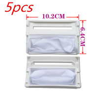 5pcs spare parts for a washing machine Suitable for lg washing machine filter 5231FA2239N-2S.W.96.6 for parts lg washing machine 2024 - buy cheap