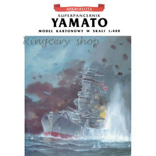1:400 Yamato Battleship, new Cardboard/Karton/paper Model,PUZZLE 3D Toys/Cubic kids toys 2024 - buy cheap