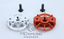 Cooling Clutch Plate for Losi 5ive T Baja 5B MCD FG silver and orange Fid032 2024 - buy cheap