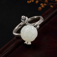 Anel-anillo de compromiso con incrustaciones de flor de loto para mujer, sortija de compromiso con diseño de flor de loto, estilo antiguo, S925, 2018 2024 - compra barato