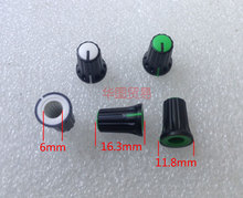 10pç potenciômetro rotativo botão de eixo knurled/148 botões de eixo floral/amplificador de volume 16.3mm * 11.8mm 2024 - compre barato