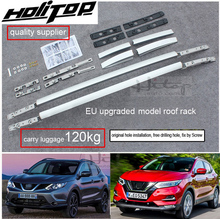 screw fixing roof rack roof rail roof bar for Nissan New QASHQAI 2014-2020 ,two choices,quality supplier,carry luggage 120KG 2024 - buy cheap