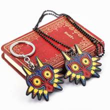 H&F 12PCS/LOT hot game The Legend of Zelda: Majora's Mask alloy metal keychain key ring key holder for fans Chaveiro Llavevos 2024 - buy cheap