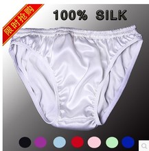 Free shipping briefs 100% silk underwear men's silk 2024 - buy cheap
