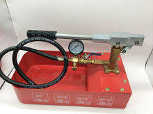 Bomba de agua al vacío para tubo de prueba de presión de agua, 7 Mpa, envío gratis 2024 - compra barato