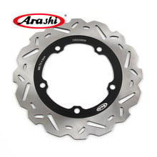 Arashi For HONDA NC S 700 2012 - 2016 Rear Brake Disc CNC Brake Disk Rotor NC-S700 NCS700 NC700S ABS 2012 2013 2014 2015 2024 - buy cheap