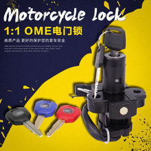 Motorcycle Ignition Switch Key Faucet Lock Electric Door Lock for HONDA CBR250 NC17 NC19 NC22 CBR400 NC23 NC29 VFR RVF400 30 P3 2024 - buy cheap