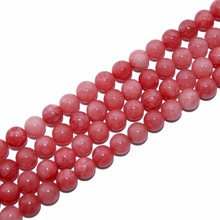 Wholesale High-Quality Gules Amazon Natural Stone Beads Dyestuff For Jewelry Diy Bracelet Necklace 4/6/8/10/12 MM Jadee Beads 2024 - buy cheap