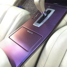 30cmx152cm Purple Chameleon 3D Carbon Fiber Vinyl Film Wrap Car Interior Styling Color Change Car Sticker A4 Size Sheet Decals 2024 - buy cheap