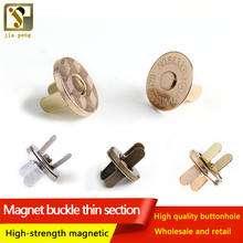 Botón magnético fino para bolsas, botones de hebilla magnética, botón Delgado a presión, 10mm, 14mm, 18mm, 10 set/lote 2024 - compra barato