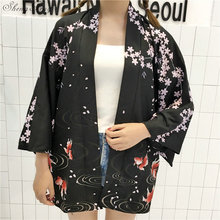 Kimono japonés tradicional para mujer, yukata tradicional corta, Q149 2024 - compra barato