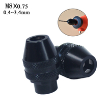 Mini portabrocas sin llave para herramientas rotativas dremel, accesorios dremel, 0,4-3,2mm, mandril de taladro para eje flexible 2024 - compra barato