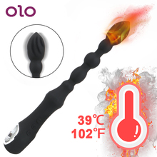 OLO Heating Anal Vibrator Anal Plug Long Beads Butt Plug for Beginner Anal Sex Toys for Men Women Masturbation Prostate Massager 2024 - buy cheap