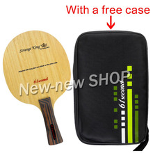 61second Strange King  Table Tennis PingPong Blade with a free Cover Long Shakehand  FL 2024 - buy cheap